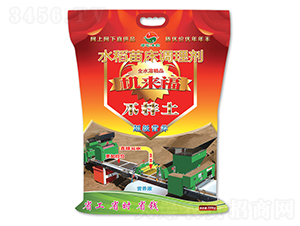水稻苗床調(diào)理劑-機(jī)來福-浩峰農(nóng)業(yè)