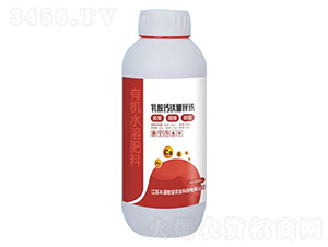 æœ‰æ©Ÿæ°´æº¶è‚¥æ–™-ä¹³é…¸éˆ£éŽ‚ç¡¼é‹…éµ-è±æºåœ°å¯¶