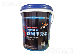 全能倍樂碳酶甲殼素-瑞祥肥料