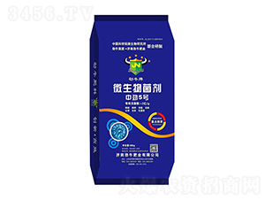 微生物菌劑-中勁5號-勁牛