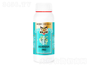 新型果樹(shù)促控劑（PBO）-雷力佳化