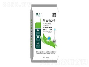 é«˜å¡”é€ ç²’å¾©(fÃ¹)åˆè‚¥æ–™26-11-11-åœ‹äººå¥ˆæ–½