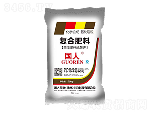 高濃度純硫酸鉀復合肥料15-15-15-國人奈施