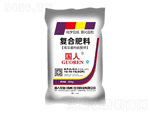 高濃度純硫酸鉀復(fù)合肥料16-16-16-國(guó)人奈施