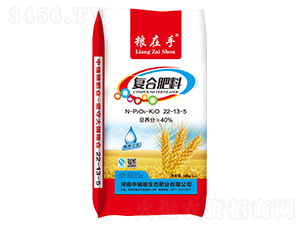 復合肥料22-13-5-糧在手-中儲糧