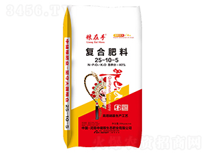 復(fù)合肥料22-10-5-糧在手-中儲糧