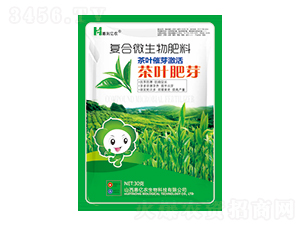 茶葉肥芽復(fù)合微生物肥料-惠億農(nóng)