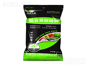 èž¯åˆé»ƒè…é…¸é‰€ï¼ˆ20kgï¼‰-ä¸­è¾²(nÃ³ng)å¤§ç¦¹