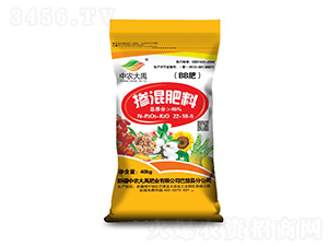 æ‘»æ··è‚¥æ–™22-18-5-ä¸­è¾²(nÃ³ng)å¤§ç¦¹