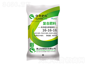 高濃度含腐植酸型復合肥料16-16-16-住商肥料