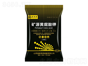 5kg礦源黃腐酸鉀-通順源
