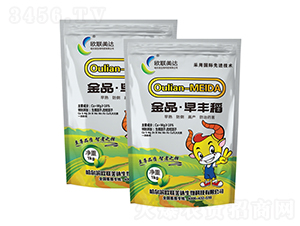 金品·早豐稻-歐聯(lián)美達(dá)