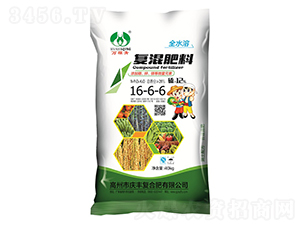 復(fù)混肥料16-6-6-萬稼青-慶豐