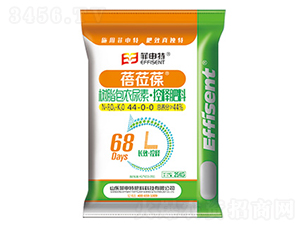 樹(shù)脂包膜尿素控釋肥料44-0-0-蓓蒞葆-菲申特