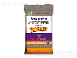 水稻苗床調(diào)理劑（強(qiáng)酸型）-友緣-云方生物