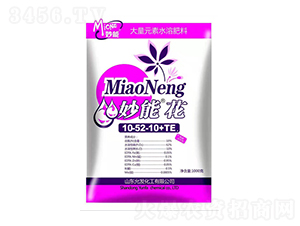 妙能花大量元素水溶肥10-52-10+TE-妙能生物