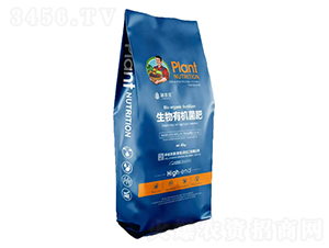 生物有機(jī)菌肥-瑞農(nóng)元-中農(nóng)豐澤