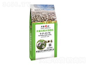 大量元素水溶肥料9-21-21+TE-愛農(nóng)