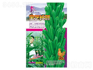 寶芝長劍-芝麻種子-華一種業(yè)