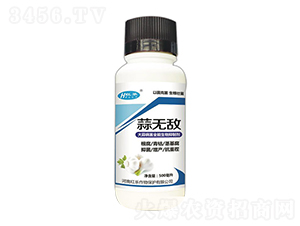 å¤§è’œç—…å®³å…¨èƒ½ç”Ÿç‰©æŠ‘åˆ¶åŠ‘-ç´…æ¨‚