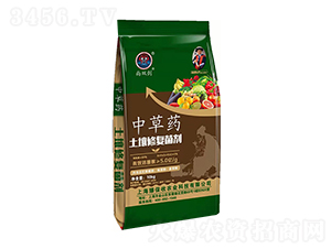 ä¸­è‰è—¥åœŸå£¤ä¿®å¾©(fÃ¹)èŒåŠ‘-è‡»ä¿æ”¶è¾²(nÃ³ng)æ¥­(yÃ¨)