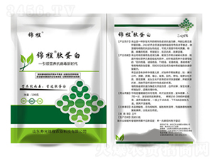 肽蛋白-錦程農(nóng)業(yè)