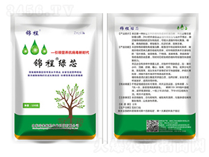 綠芯-錦程農(nóng)業(yè)