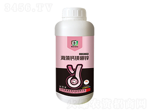 海藻鈣鎂硼鋅-昊德生物