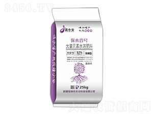 å¤§é‡å…ƒç´ æ°´æº¶è‚¥æ–™10-32-10-ä¿æ°´å£¹è™Ÿ-ç’½æ£‰è¾²(nÃ³ng)