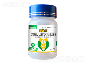地飽樂微量元素水溶肥料-蔬紐棧農(nóng)業(yè)