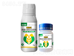 å¾®é‡å…ƒç´ æ°´æº¶è‚¥æ–™-åœ°é£½æ¨‚-è”¬ç´æ£§è¾²(nÃ³ng)æ¥­(yÃ¨)