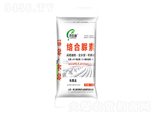 高塔造?！と堋た傻喂嘟j(luò)合尿素-魯特施-宇源科技