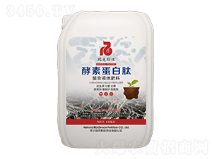 酵素蛋白肽螯合液體肥料-瑞克斯旺