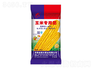 玉米專用肥30-5-5-綠豐肥業(yè)