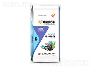 æ°´æº¶è‚¥æ–™20-20-20+TE-å„„çƒè‚¥æ¥­(yÃ¨)