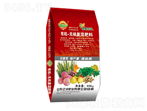 有機(jī)無機(jī)復(fù)混肥12-0-4-億灃肥業(yè)