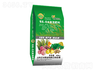 40kg有機(jī)無(wú)機(jī)復(fù)混肥12-0-4-億灃肥業(yè)