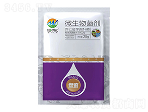 薊馬專用蘇云金芽孢桿菌-盤薊-沃爾優(yōu)
