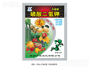 磷酸二氫鉀400g-萬(wàn)泉農(nóng)化