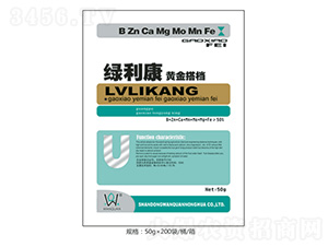 綠利康黃金搭檔-萬泉農(nóng)化