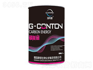 G-CONTON碳能量-洛芬堡-華佰晟