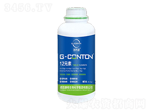 G-CONTON12元素-洛芬堡-華佰晟