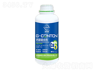 G-CONTON鈣鎂硼合劑-洛芬堡-華佰晟
