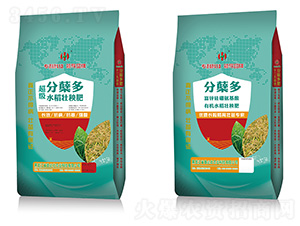 超級(jí)水稻壯秧肥-分蘗多-苗必壯