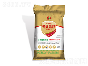 優(yōu)質(zhì)長粒稻育壯苗專用水稻壯秧肥-苗必壯