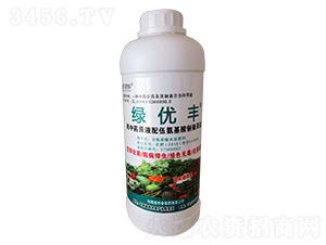 蔬菜通用型含氨基酸水溶肥料-綠優(yōu)豐-智氏肥料