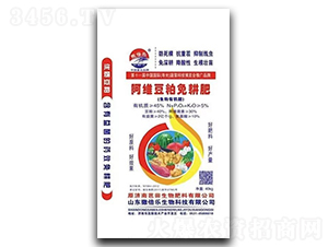 阿維豆粕免耕肥-撒倍樂(lè)