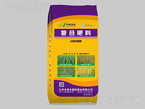 水稻專用肥復(fù)合肥料-中美化