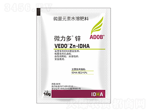 10gå¾®é‡å…ƒç´ æ°´æº¶è‚¥æ–™-å¾®åŠ›å¤šé‹…-é˜¿é“å§†