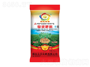 花生專用復(fù)混肥料20-10-15-云天化肥